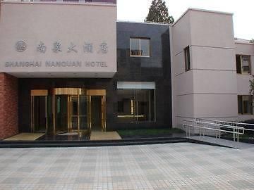 Nan Quan Hotel Shanghai Luaran gambar